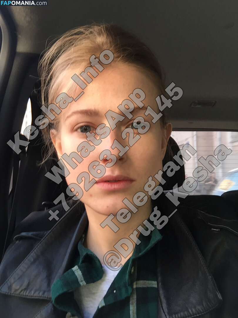 Sofya Ernst Aka Sonya Zaika Naakt Gelekte foto #3