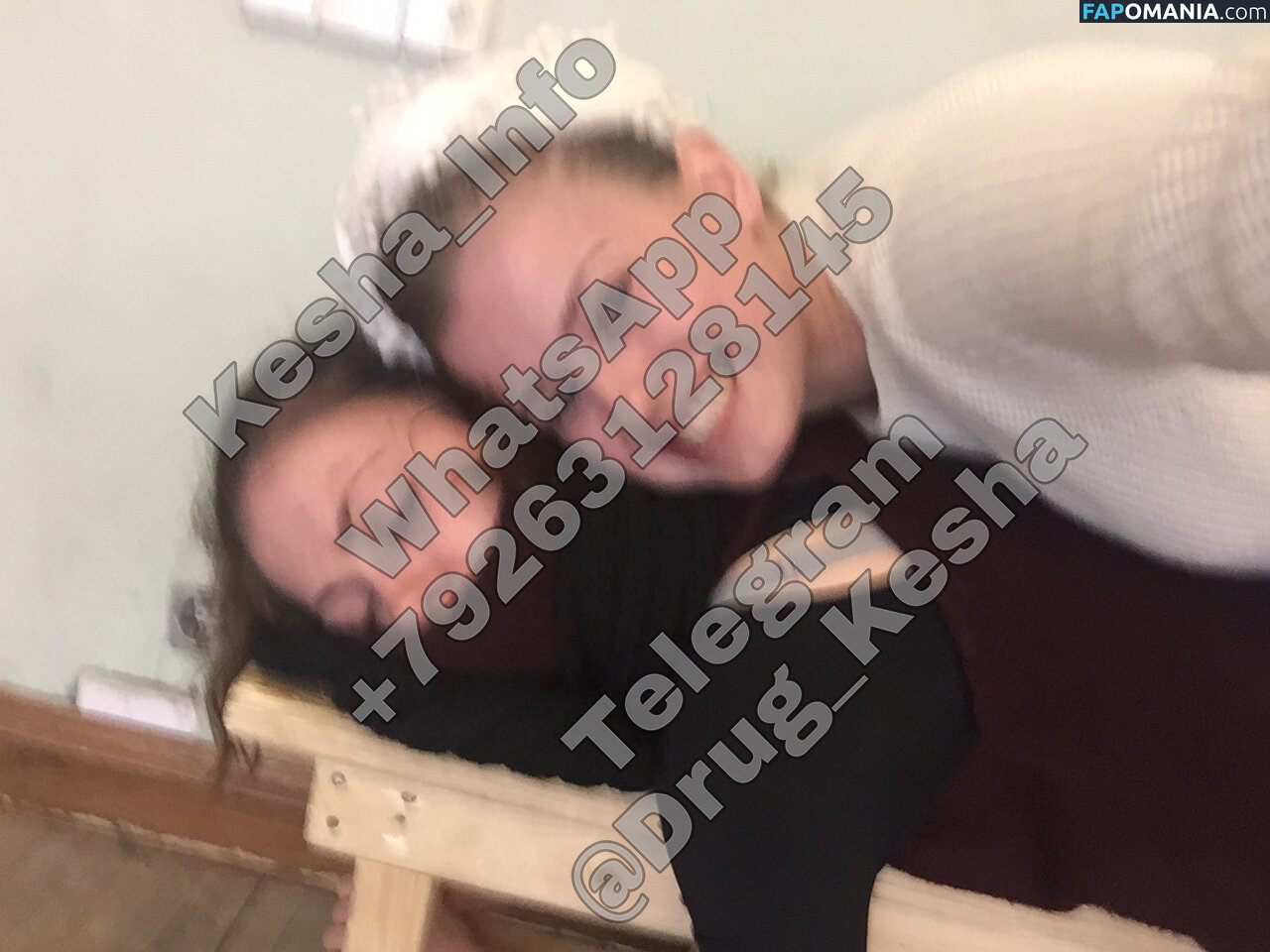 Sofya Ernst Aka Sonya Zaika Naakt Gelekte foto #14