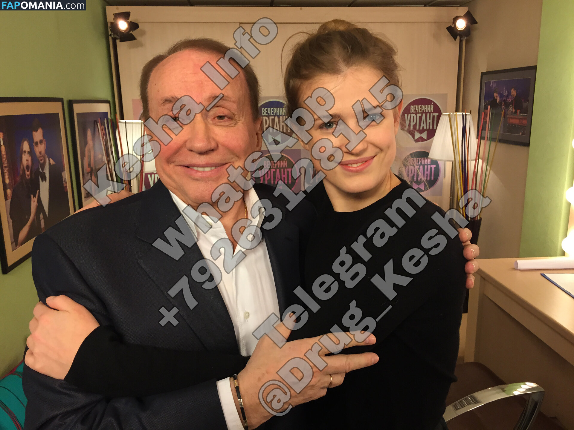 Sofya Ernst Aka Sonya Zaika Naakt Gelekte foto #34