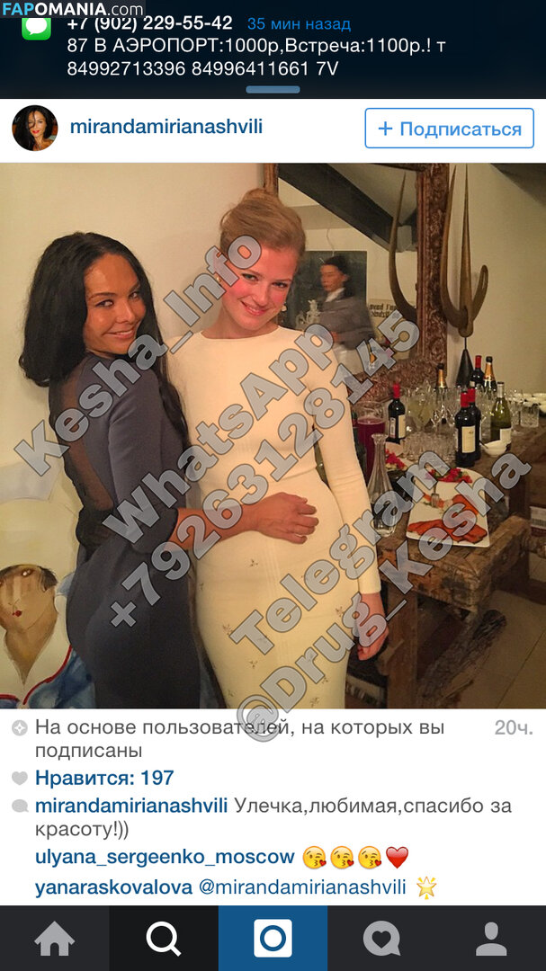 Sofya Ernst Aka Sonya Zaika Naakt Gelekte foto #37