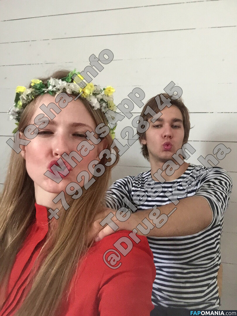 Sofya Ernst Aka Sonya Zaika Naakt Gelekte foto #110