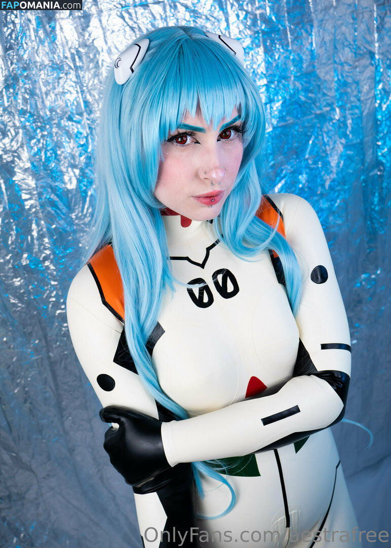 aestrafree / ez_ljayy Naakt OnlyFans  Gelekte foto #86