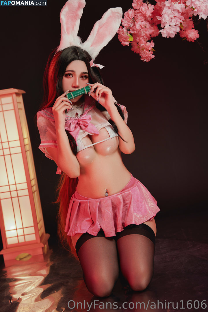 Ahiru1606 / arcazengale Naakt OnlyFans  Gelekte foto #19