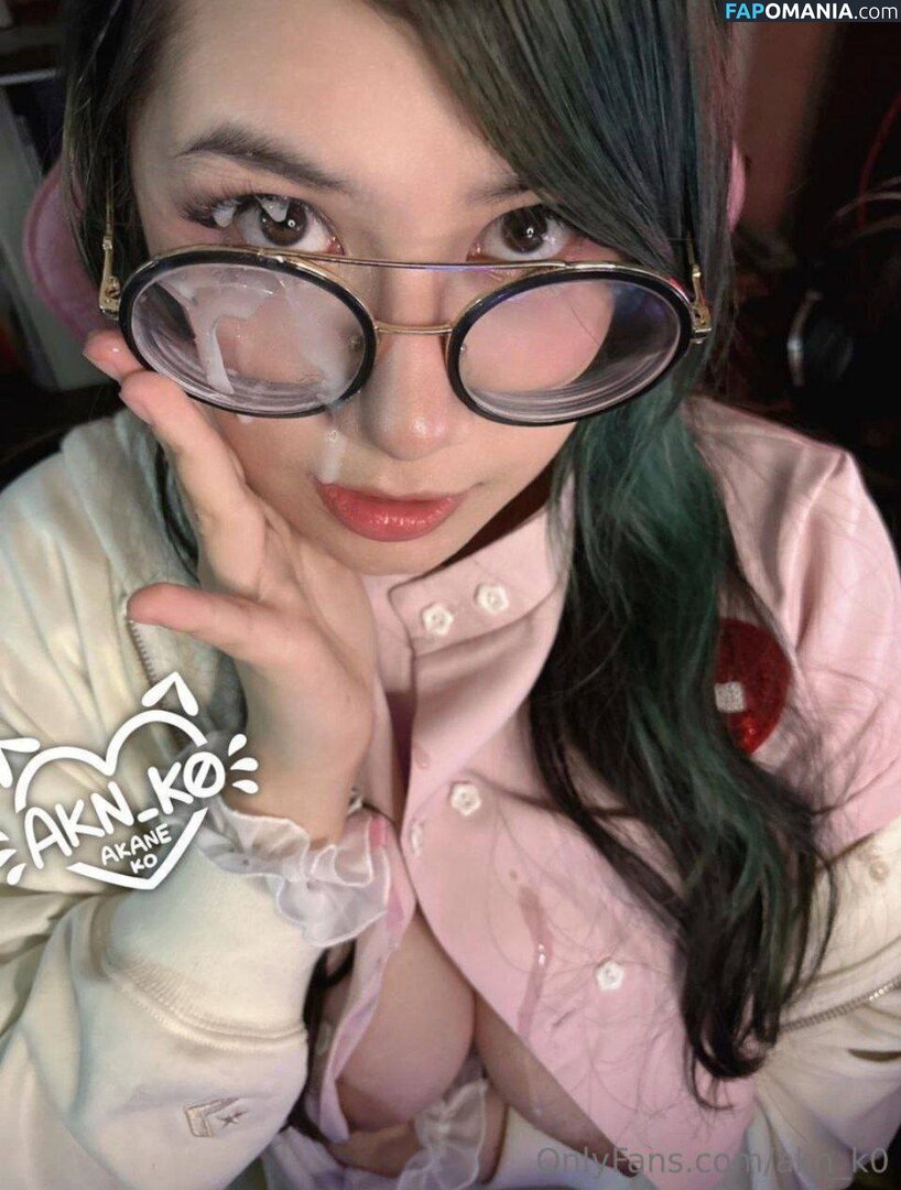 Akane K0 / Akane Ko / Akaneko / Akn_k0 Naakt OnlyFans  Gelekte foto #7