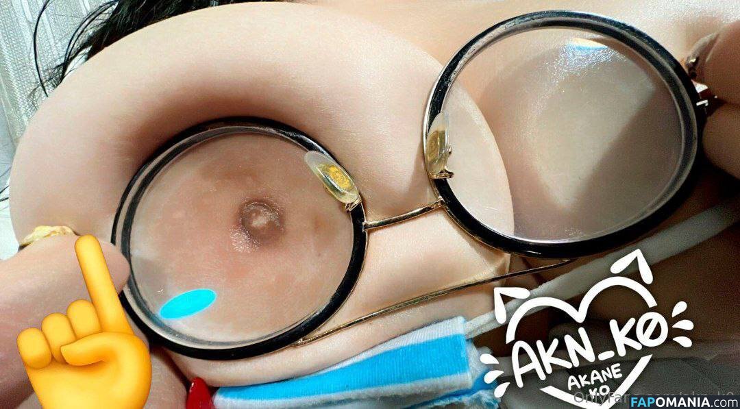 Akane K0 / Akane Ko / Akaneko / Akn_k0 Naakt OnlyFans  Gelekte foto #8