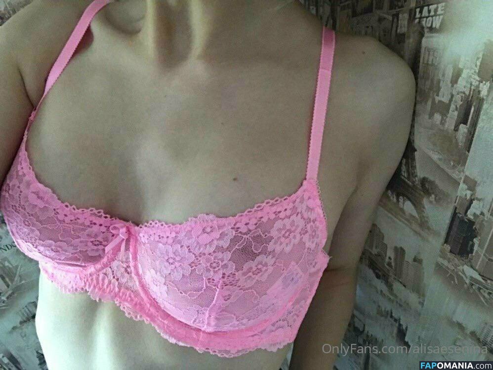 alice_hot_xxx / alice_x_x_ Naakt OnlyFans  Gelekte foto #29