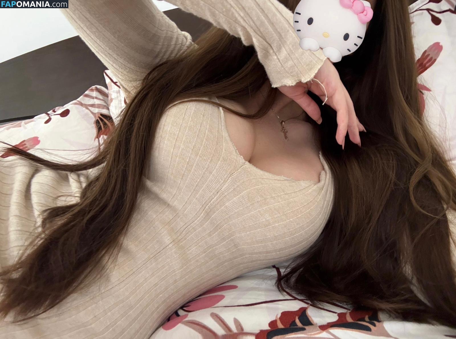 amaliemfr Naakt OnlyFans  Gelekte foto #1