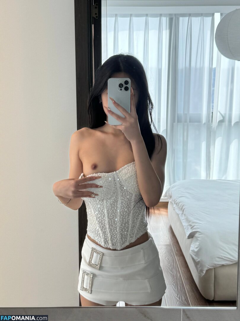 ami.tootsi / ittycooz Naakt OnlyFans  Gelekte foto #13