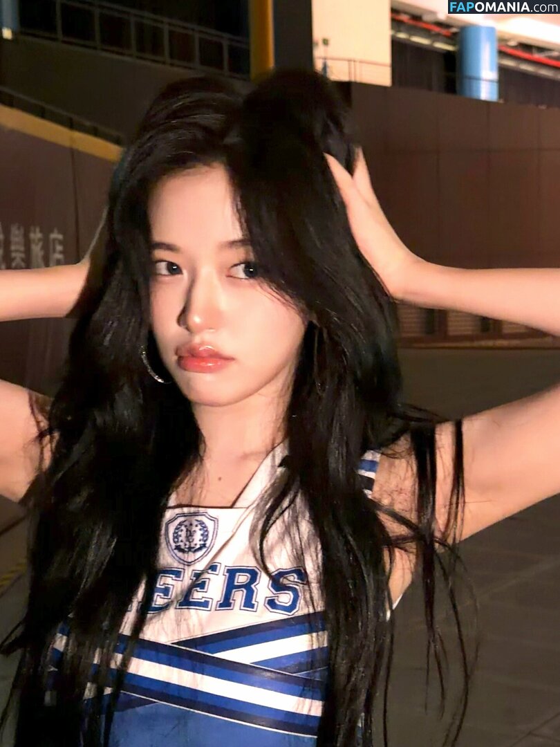 An IVE / An Yujin 안유진 | / _yujin_an Naakt OnlyFans  Gelekte foto #33