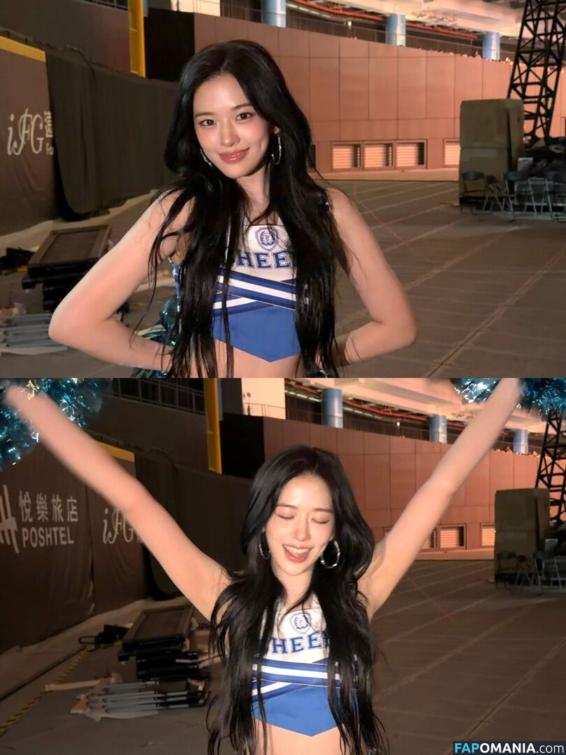 An IVE / An Yujin 안유진 | / _yujin_an Naakt OnlyFans  Gelekte foto #38