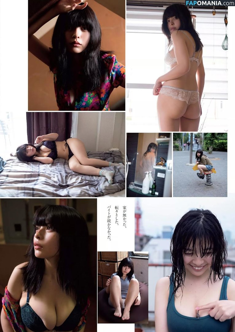 Ani Tenyu / Anio Tayu / aniotayu / mayonez_Tayu / あにお天湯 Naakt OnlyFans  Gelekte foto #23