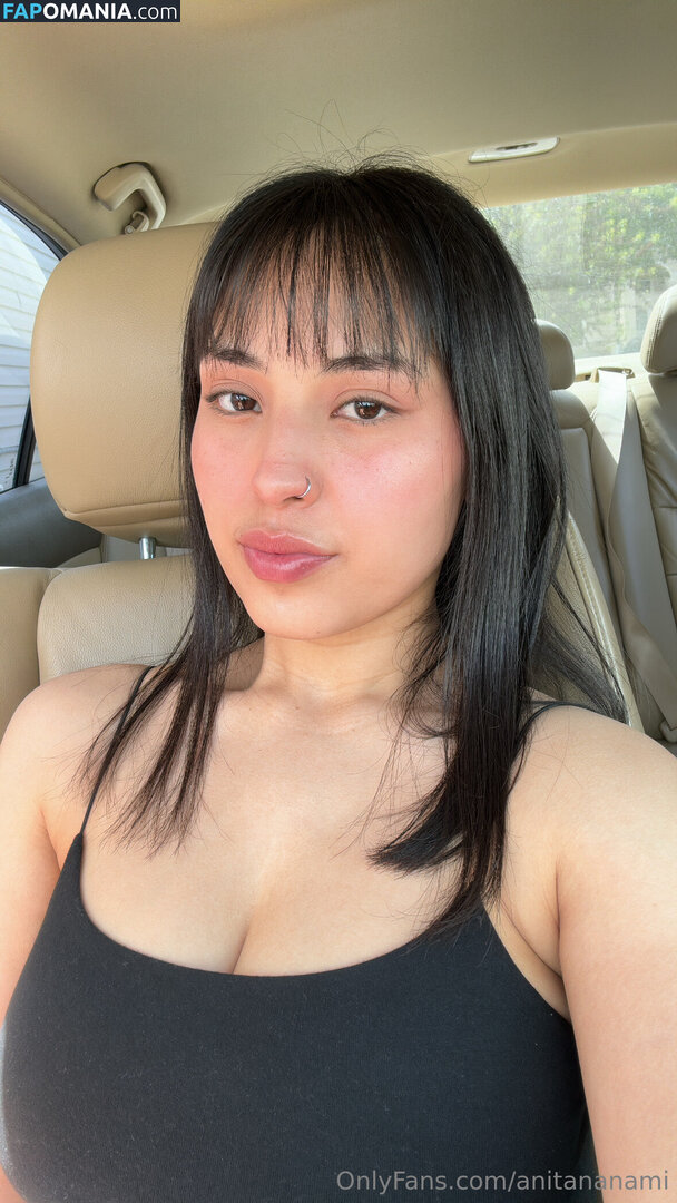 anitananami Naakt OnlyFans  Gelekte foto #2