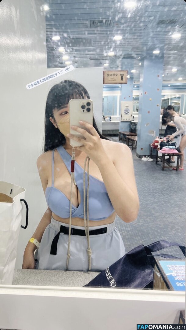 Annann__nna / ___annann / https: Naakt OnlyFans  Gelekte foto #3