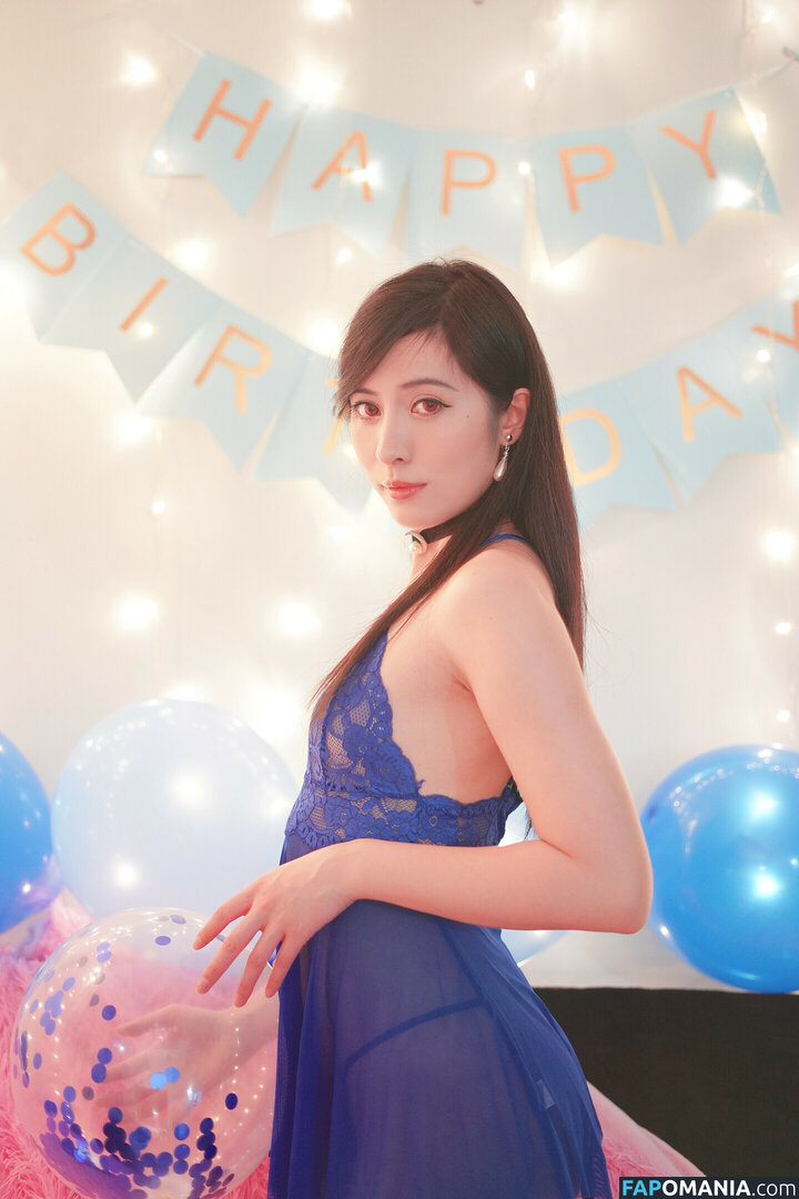 Annchirisu Naakt OnlyFans  Gelekte foto #335