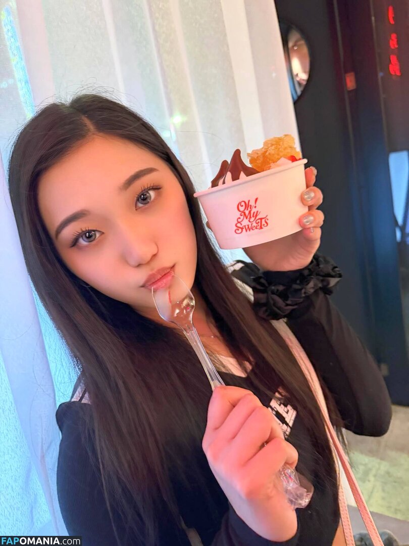 anne82anne / izakayayaduki Naakt OnlyFans  Gelekte foto #3