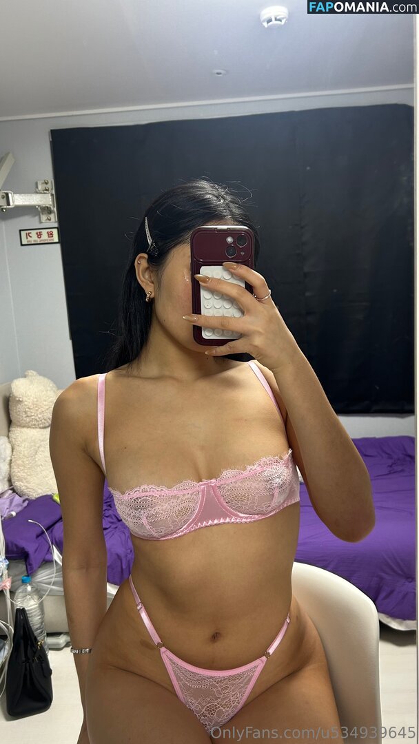 asianwifevera / wifevera Naakt OnlyFans  Gelekte foto #2