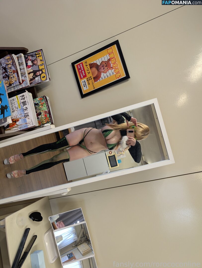 atelieroro / roro / roro133769 / whoisroro Naakt OnlyFans  Gelekte foto #5