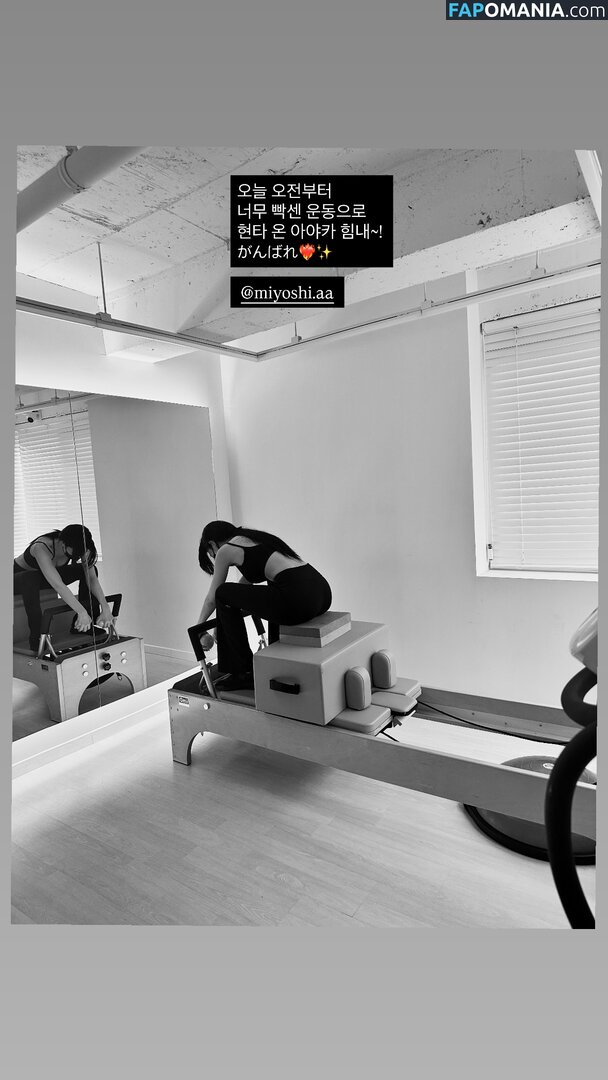 Ayaka Miyoshi / miyoshi.aa Naakt OnlyFans  Gelekte foto #130