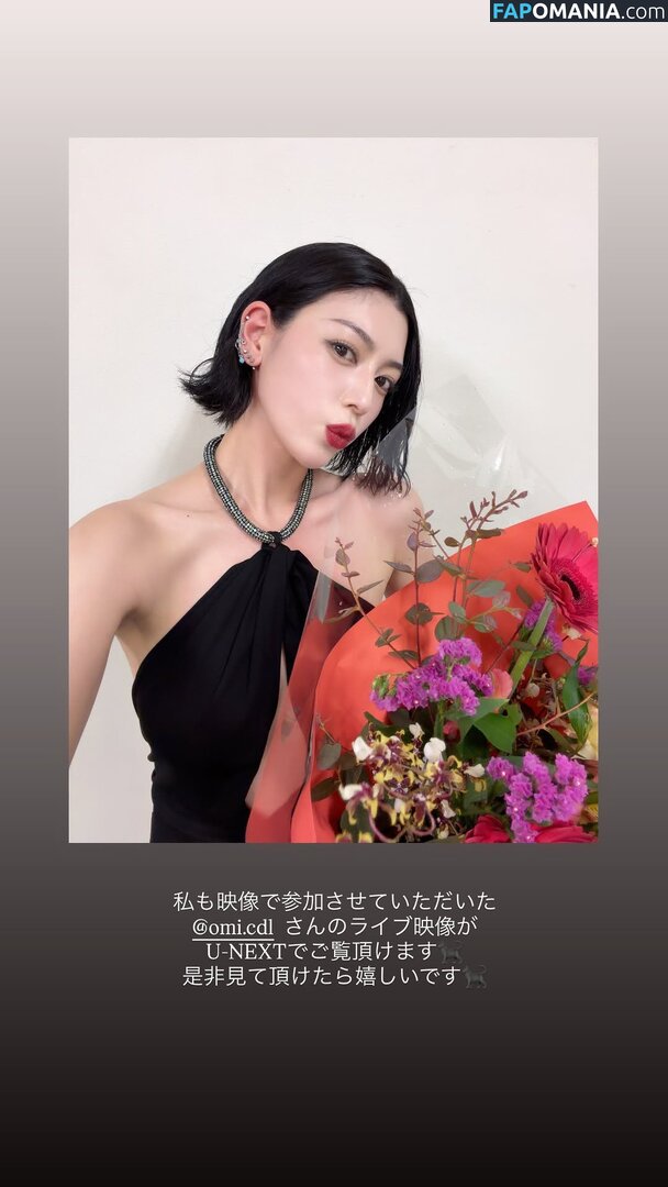 Ayaka Miyoshi / miyoshi.aa Naakt OnlyFans  Gelekte foto #131