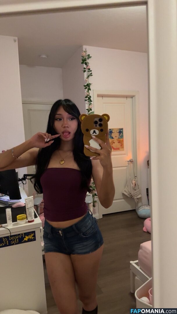 aziakiara Naakt OnlyFans  Gelekte foto #1
