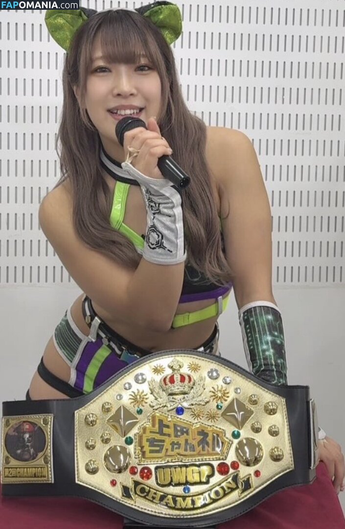 AZM / stardom_azm Naakt OnlyFans  Gelekte foto #18