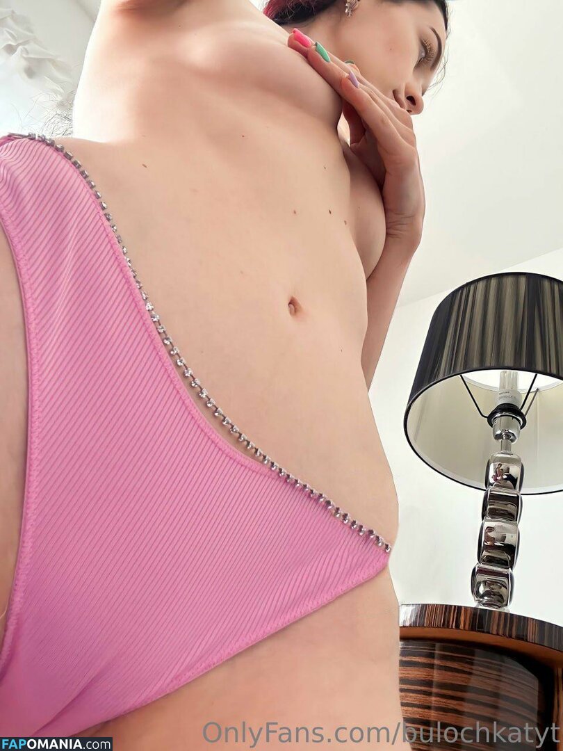 B_u_l_o_c_h_k_a / bulochkatyt Naakt OnlyFans  Gelekte foto #292