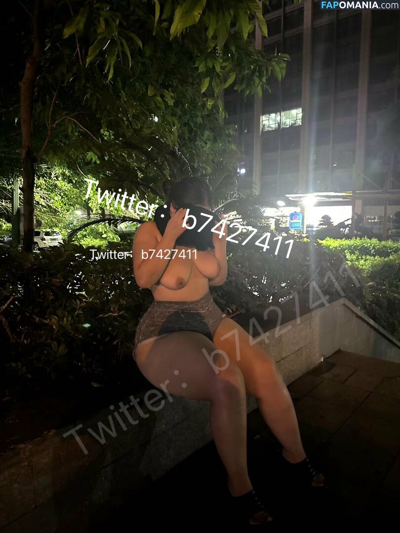 B742741 / b742741b742741 Naakt OnlyFans  Gelekte foto #2