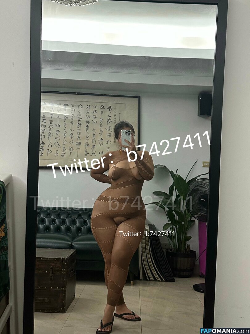 B742741 / b742741b742741 Naakt OnlyFans  Gelekte foto #3