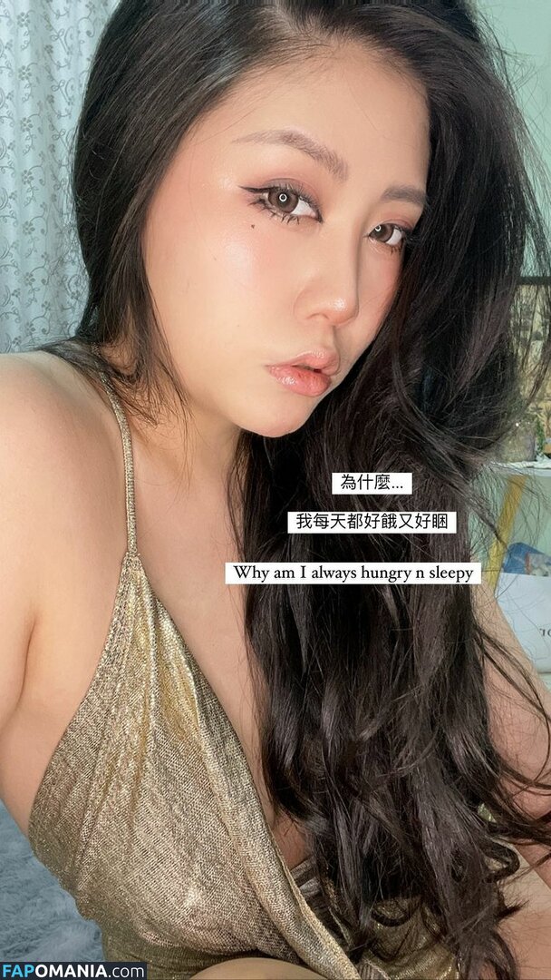 babyhsu888 Naakt OnlyFans  Gelekte foto #55