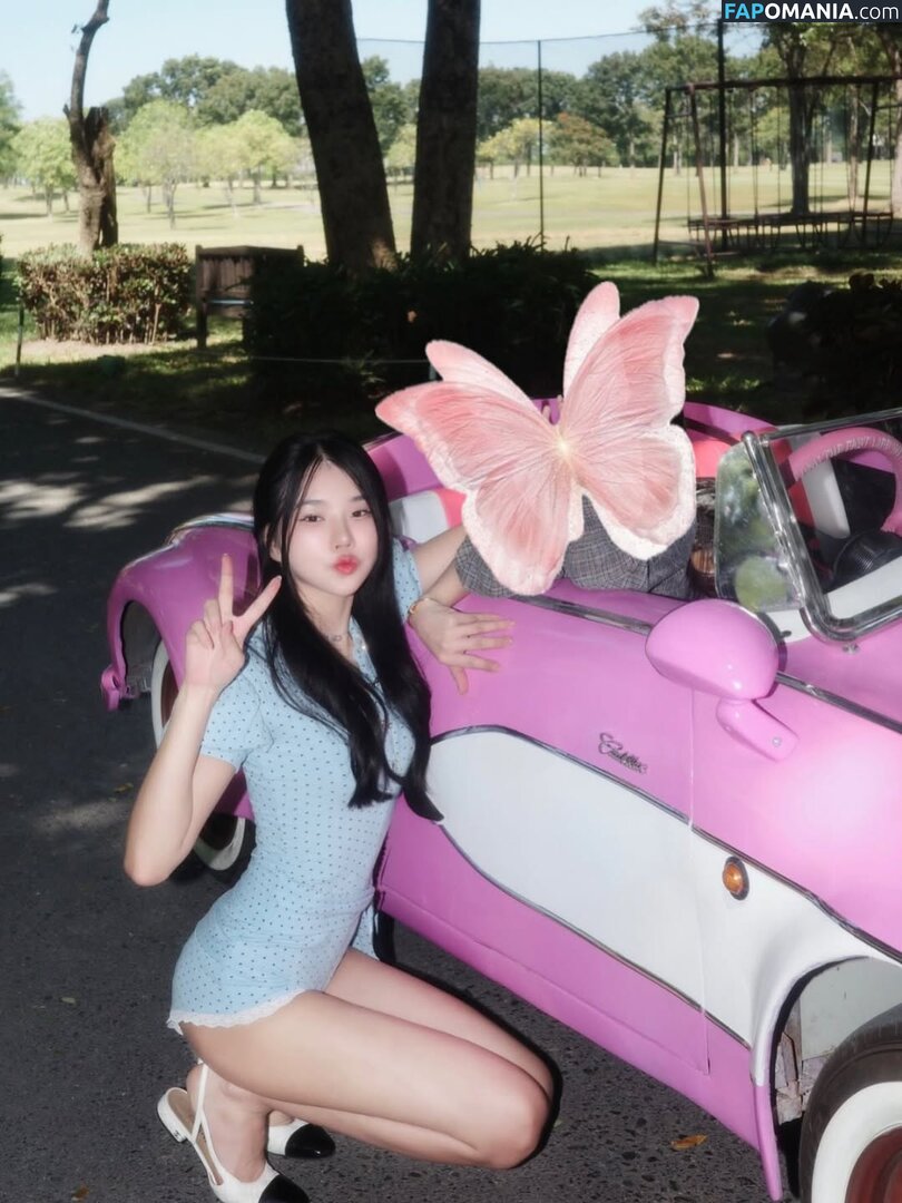 babymangpor / bmangpor Naakt OnlyFans  Gelekte foto #169