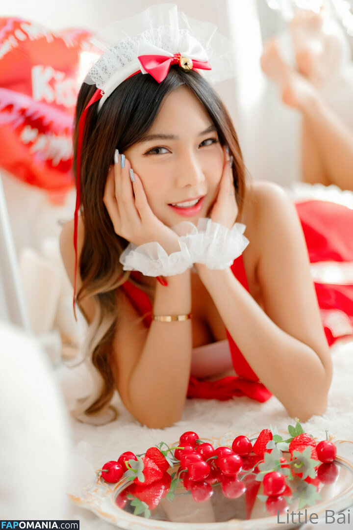 Baibaifern / fernphchm Naakt OnlyFans  Gelekte foto #26