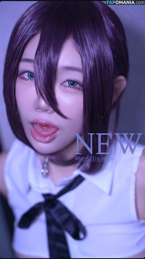 Berry / berry_is_blooming / 빛베리 Naakt OnlyFans  Gelekte foto #137