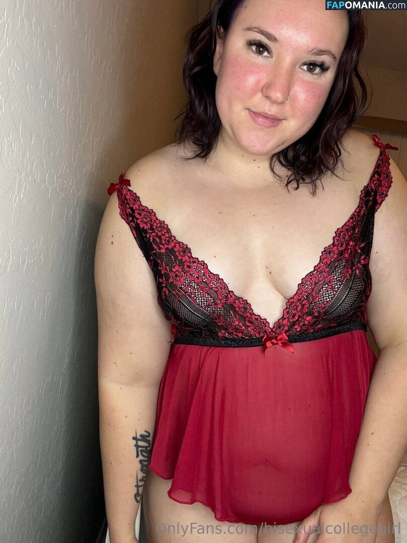 bisexualcollegegirl / rubitout Naakt OnlyFans  Gelekte foto #16