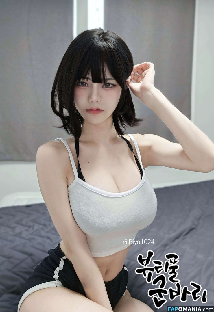 Biya / biya1024 Naakt OnlyFans  Gelekte foto #24