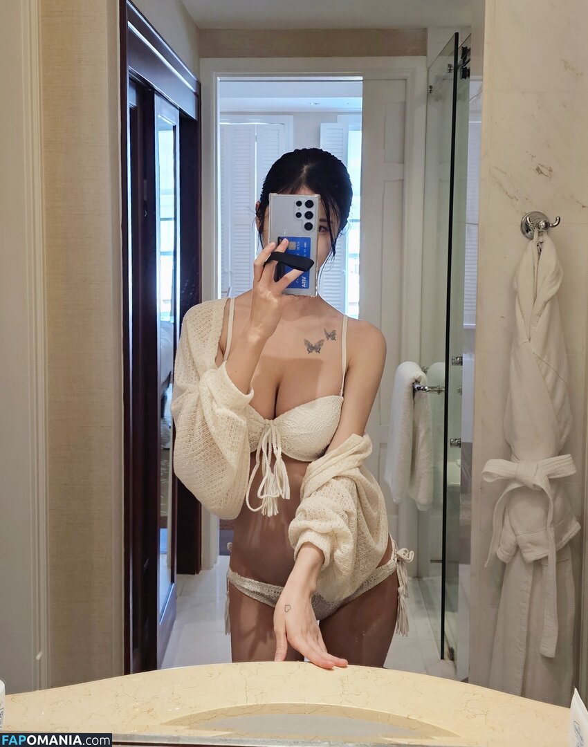 Biya / biya1024 Naakt OnlyFans  Gelekte foto #30