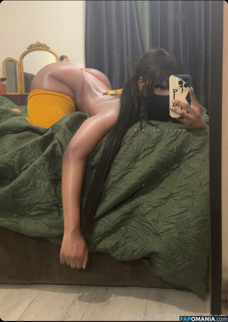 Blasian_cream / blasian_waifu / blasiancream Naakt OnlyFans  Gelekte foto #8