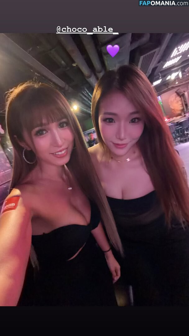 Blowshow Vip Collection / bbblaalaa / carolman0126 / choco_able_ / clareyyyip / heyesss_ / w_din.din / yamyinn.n Naakt OnlyFans  Gelekte foto #2