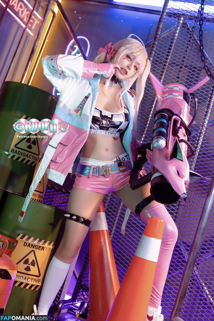 byoru / byoruu / byoruuuu Naakt OnlyFans  Gelekte foto #32