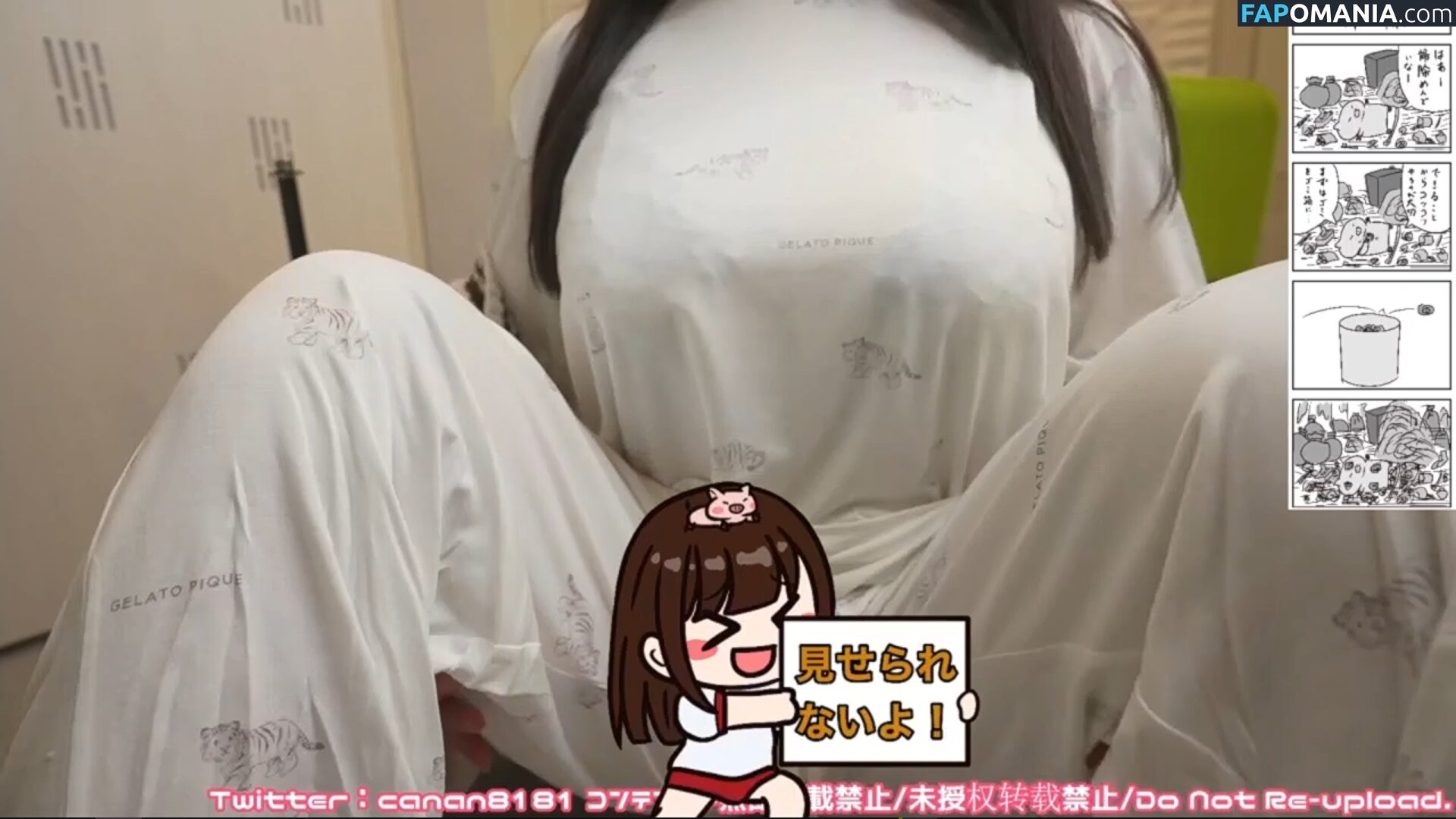 Canan ASMR / canan__official Naakt OnlyFans  Gelekte foto #295