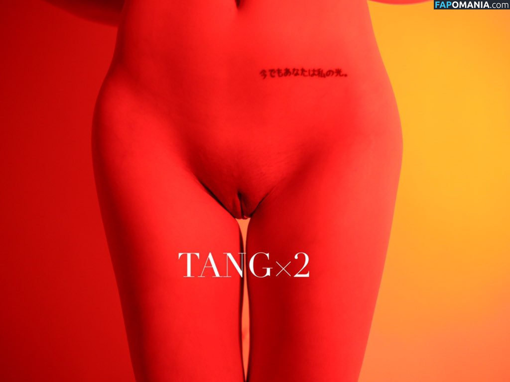 Candytt0211 Naakt OnlyFans  Gelekte foto #2