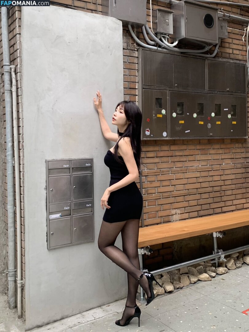 cathy_potato / opalpotato Naakt OnlyFans  Gelekte foto #8