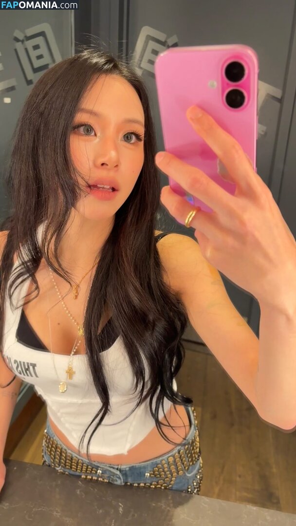 Chaeyoung / TWICE / chaeyo.0 Naakt OnlyFans  Gelekte foto #2