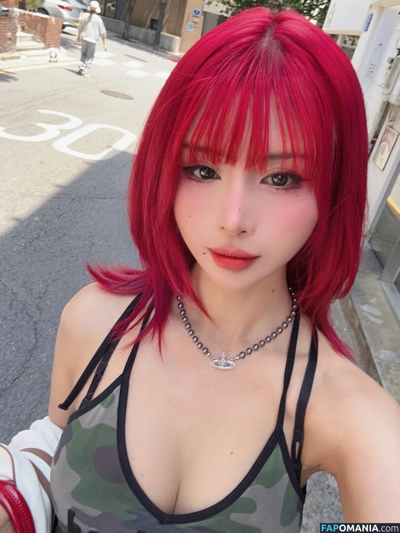 Charechii / Charess Naakt OnlyFans  Gelekte foto #230