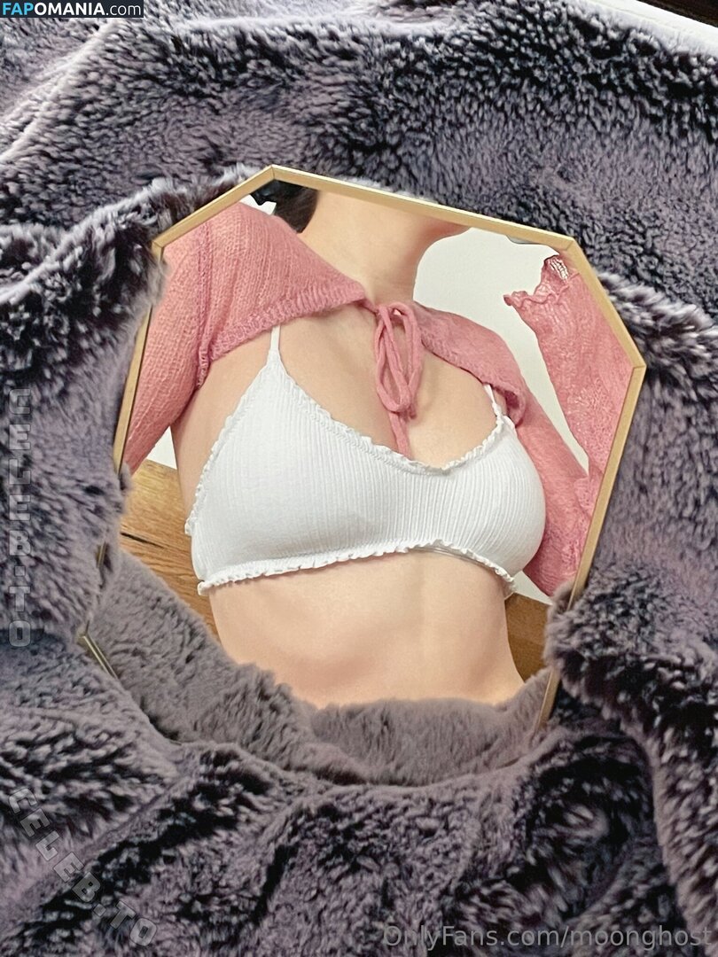 ChillingEve / https: / moonghost / sinnfreiername Naakt OnlyFans  Gelekte foto #2