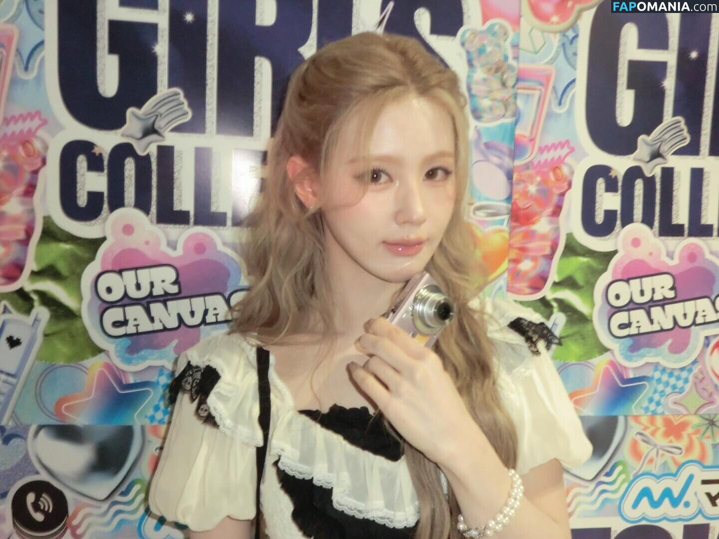 Cho Mi-yeon / noodle.zip Naakt OnlyFans  Gelekte foto #2