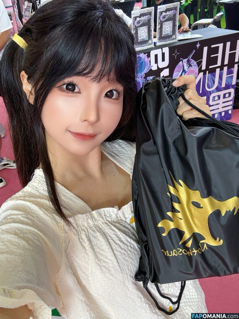 Chunmomo / chunmomo0127 / chunmomo_ / 蠢沫沫momo Naakt OnlyFans  Gelekte foto #68