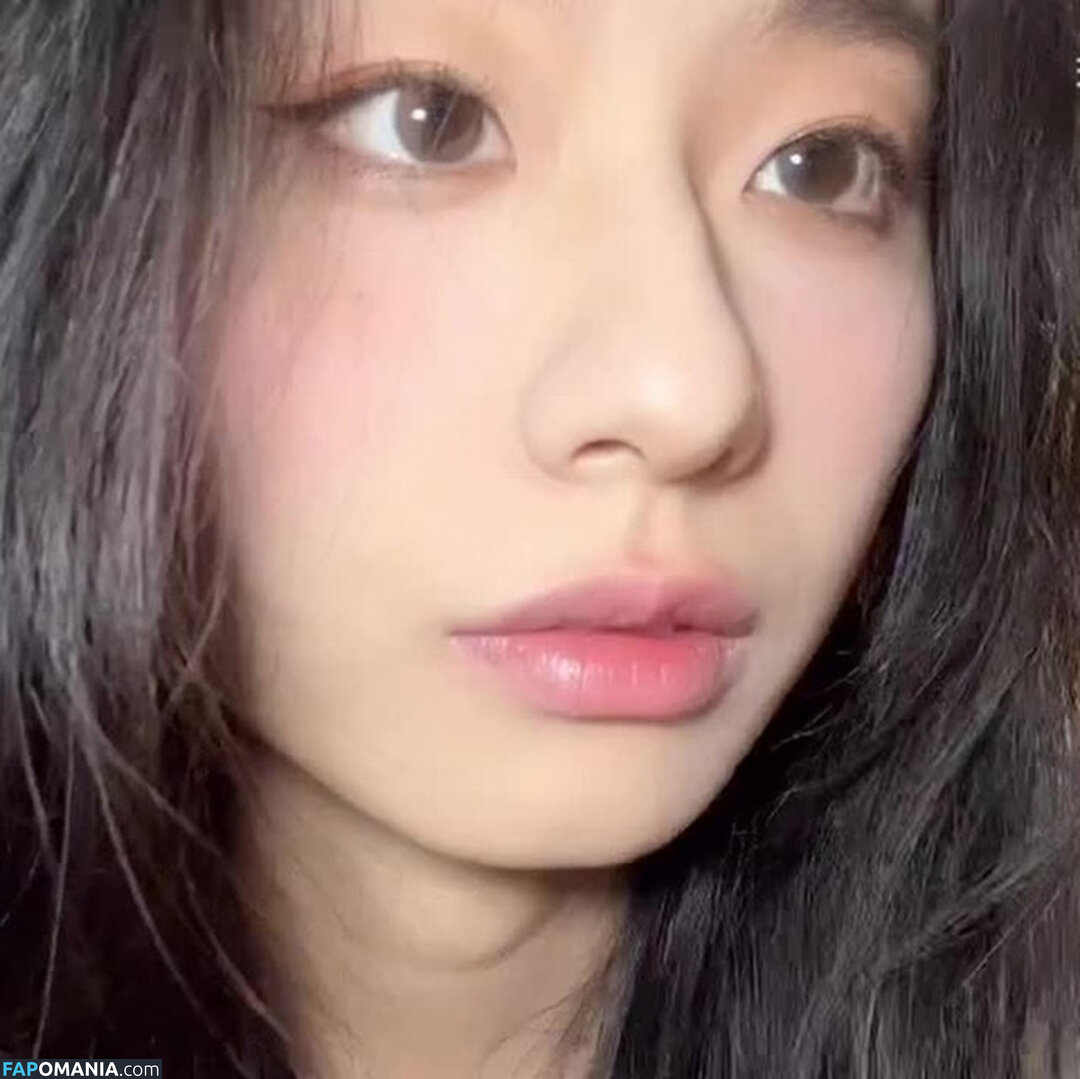 CoconutASMR / coconut._.asmr Naakt OnlyFans  Gelekte foto #1