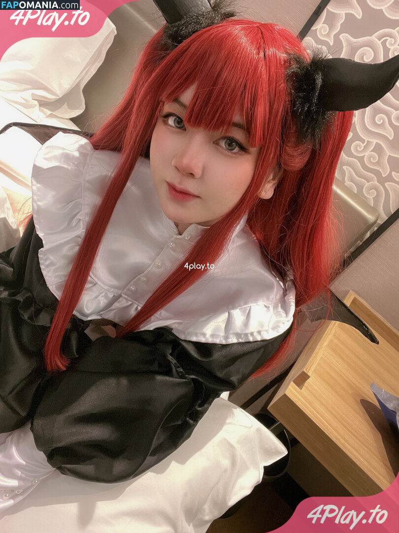 Coffelatte / Coffelatte_cos / coffelatte_ / xlatte Naakt OnlyFans  Gelekte foto #8