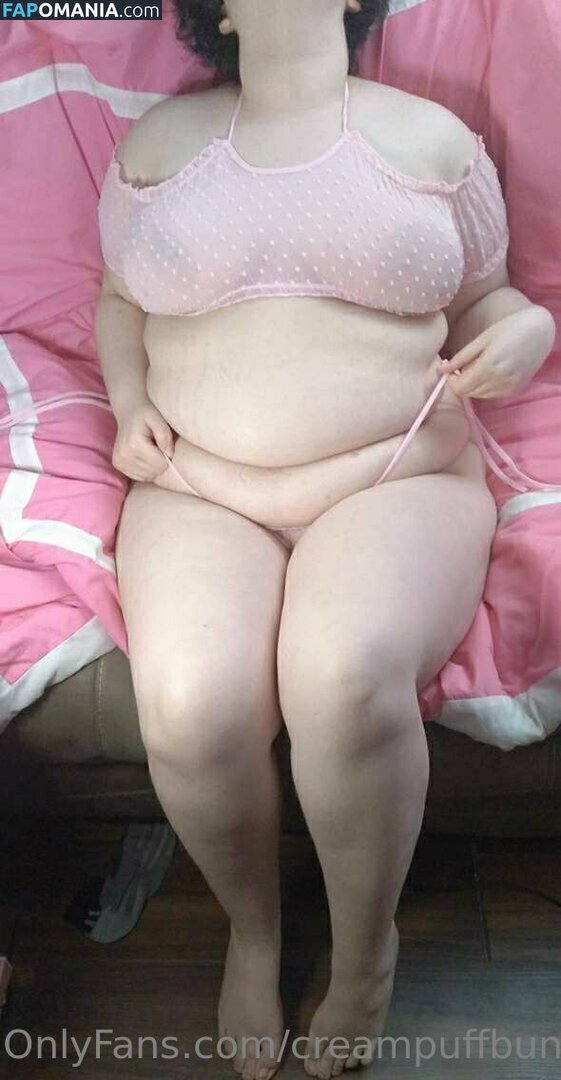 creampuffbunny Naakt OnlyFans  Gelekte foto #12
