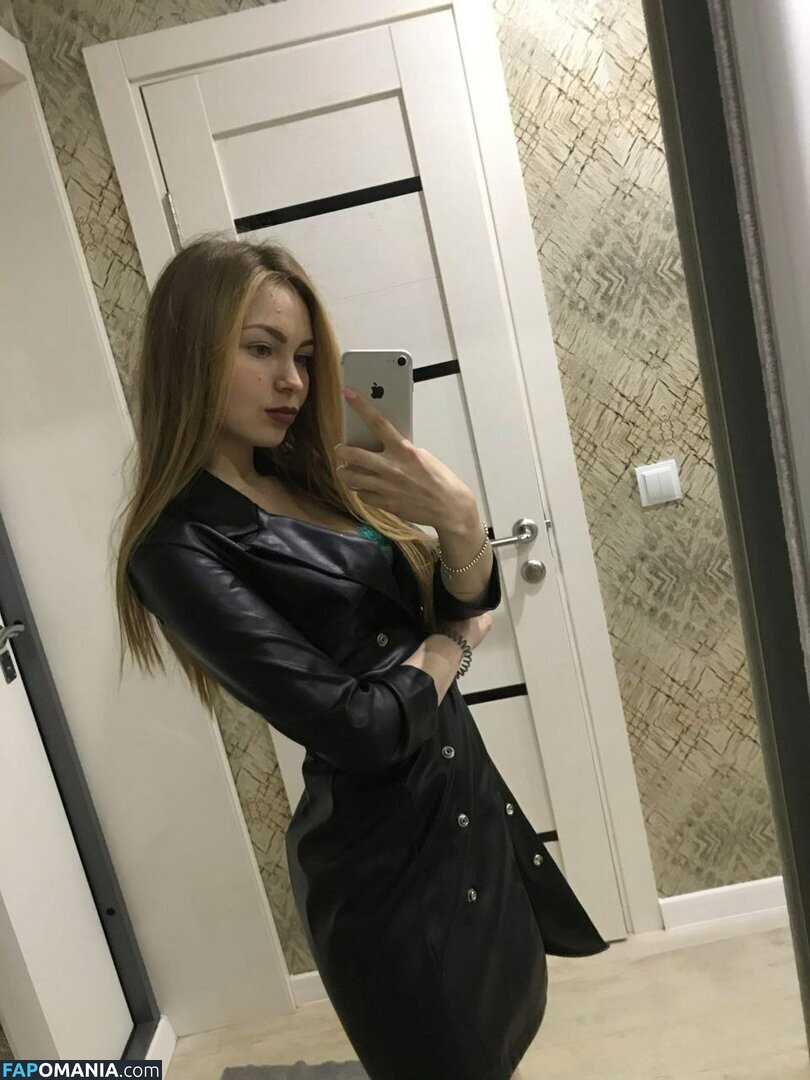 Crystallandysh Naakt OnlyFans  Gelekte foto #7
